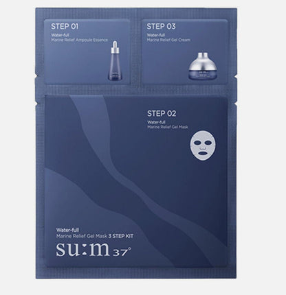 [Su:m37] Water-full Timeless Water Gel Mask 3 Step 10pcs