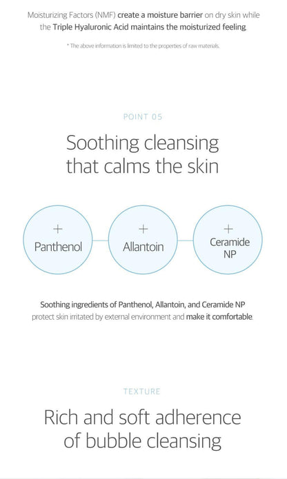 [ROUNDLAB] 1025 Dokdo Cleanser 150ml