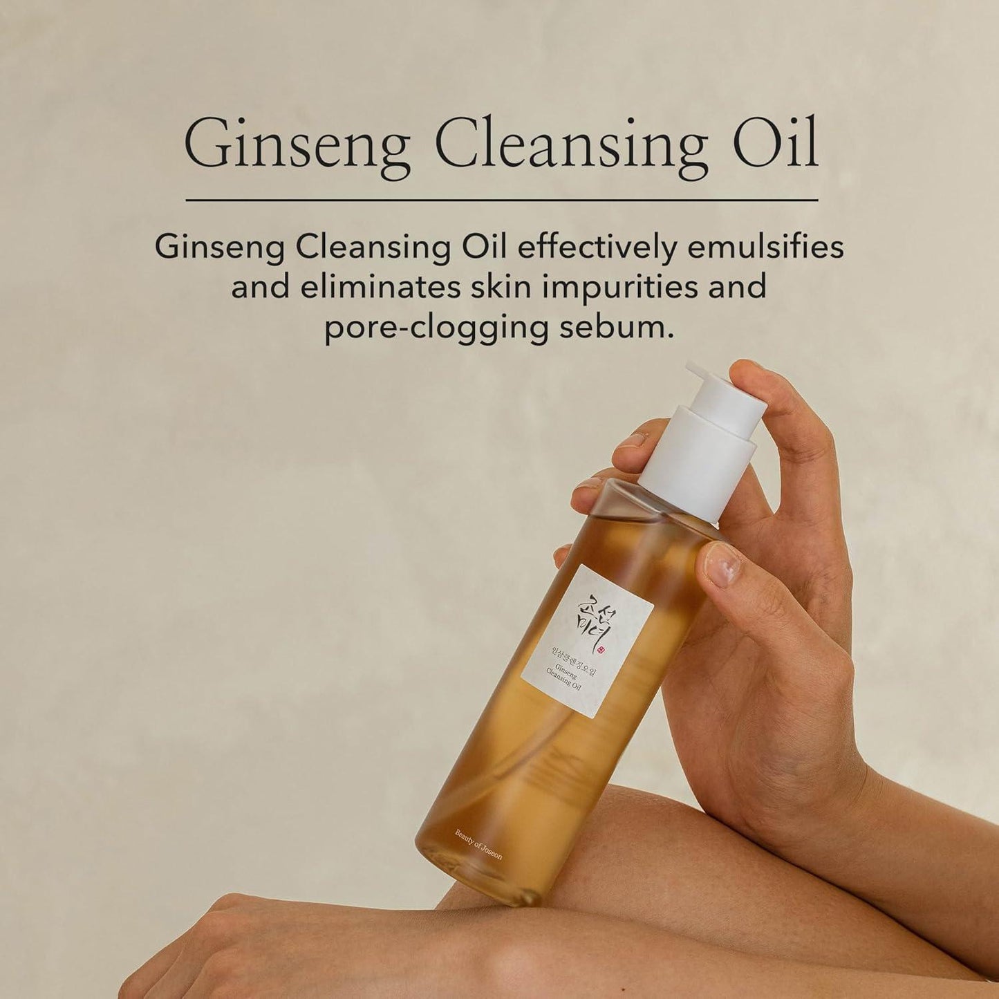 BeautyOfJoseon Ginseng Cleansing Oil 210ml