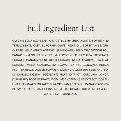 BeautyOfJoseon Ginseng Cleansing Oil 210ml