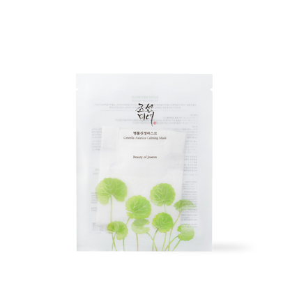 [BeautyOfJoseon] Centella Asiatica Calming Mask 25ml x 10ea