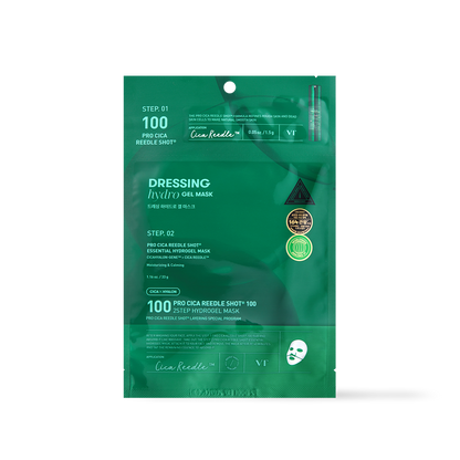 [VT Cosmetics] PRO CICA Reedle Shot 100 2STEP Hydrogel Mask - 2type