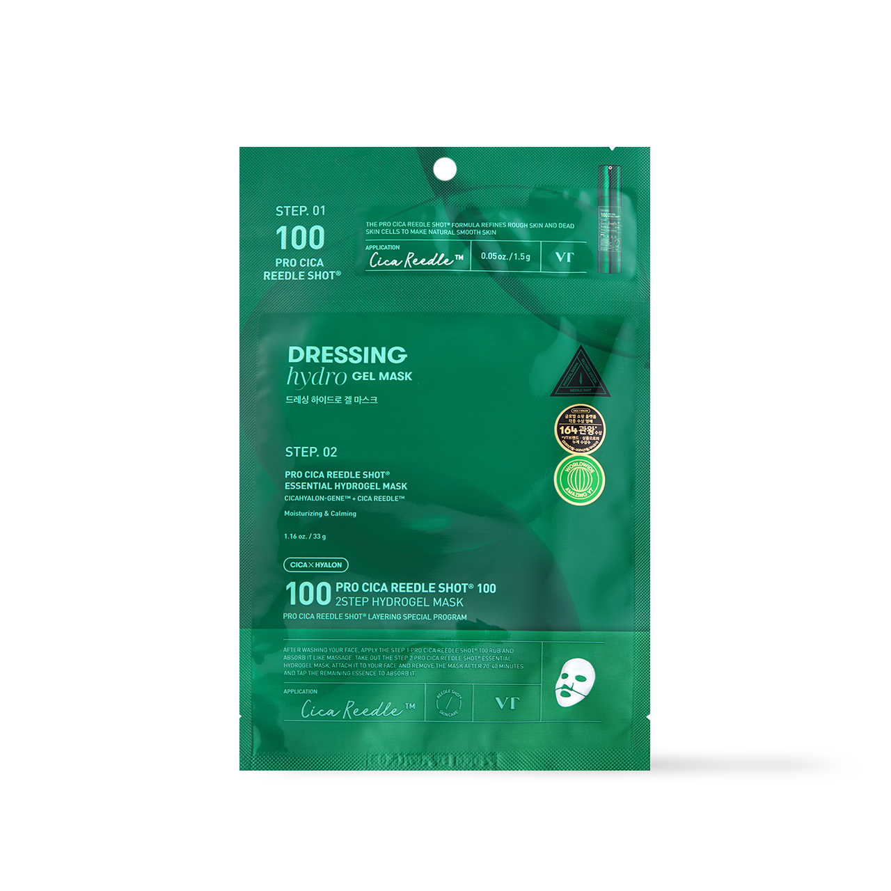 Selected Variant Image