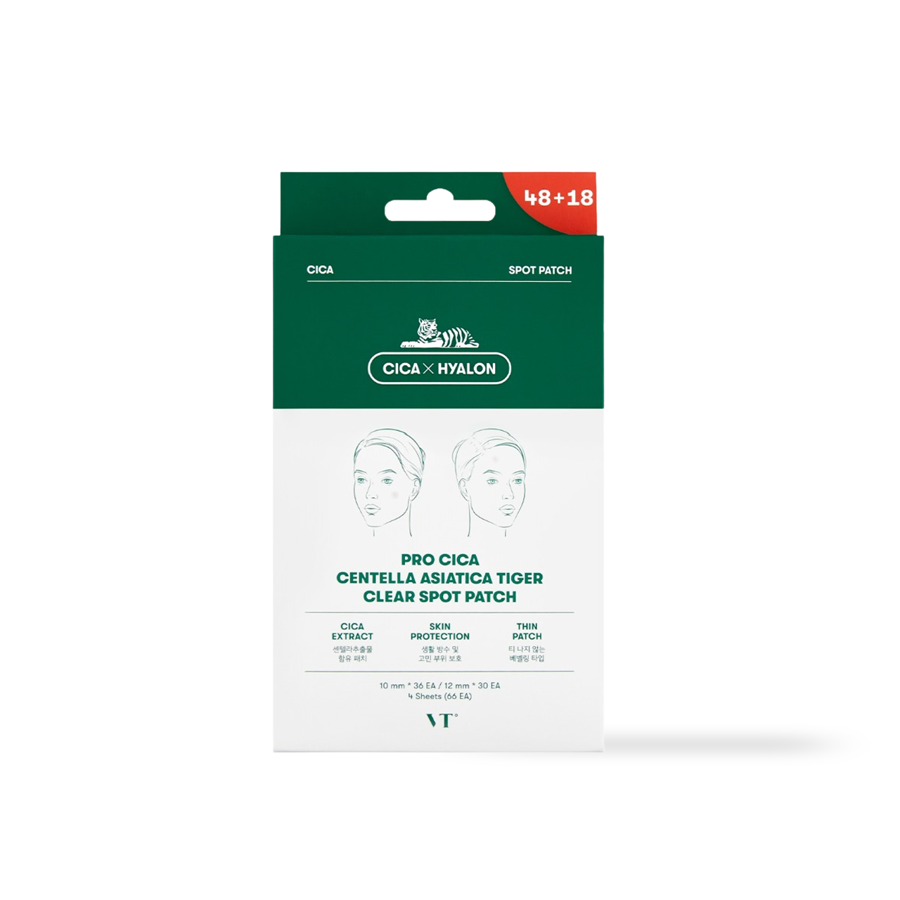 Selected Variant Image