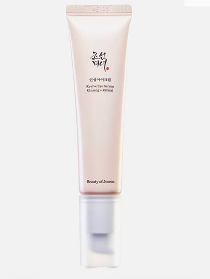 Black Friday Edition – Glow & Repair Set